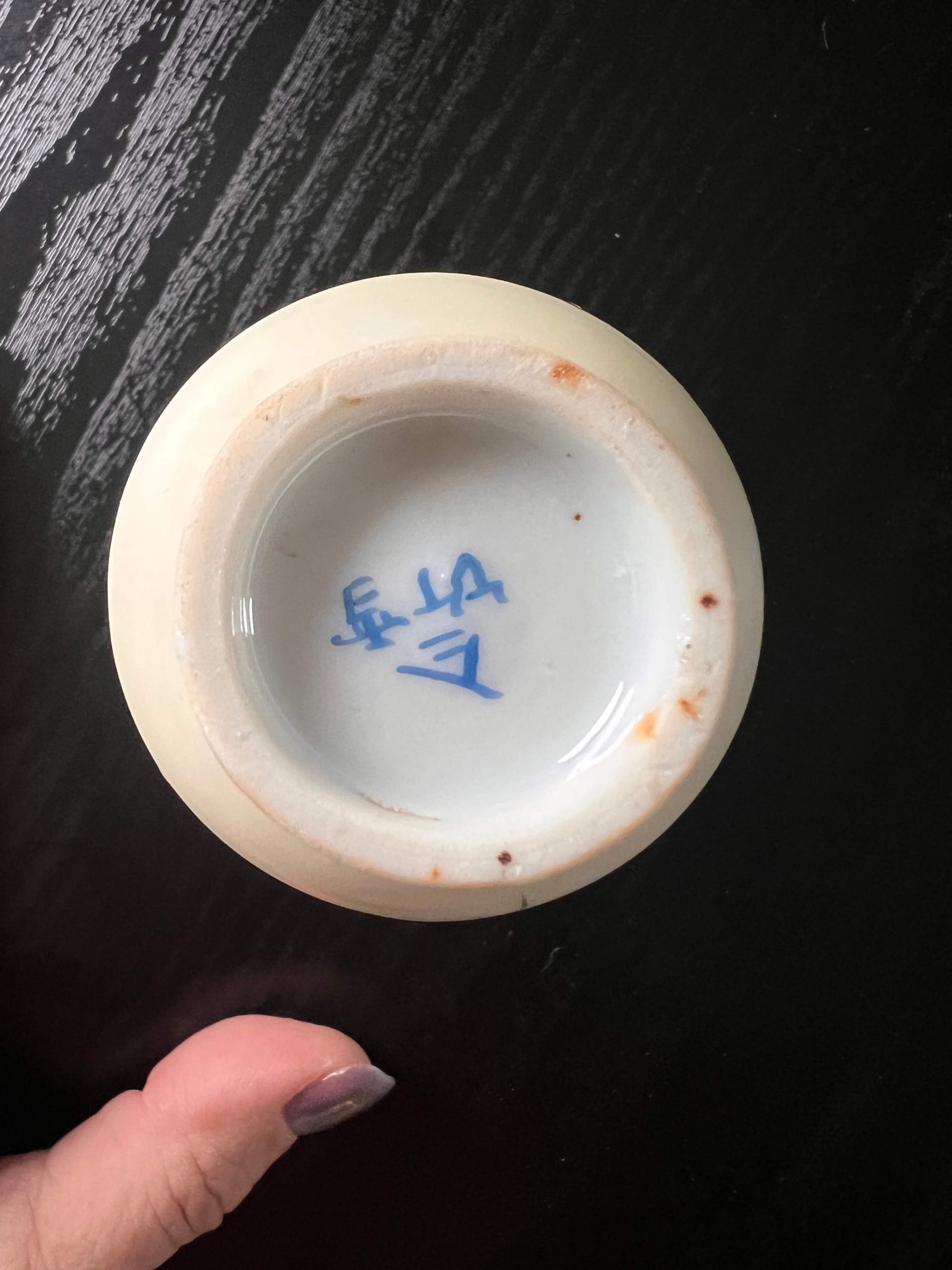 Porcelain Bud Vase - Antique - Image 6
