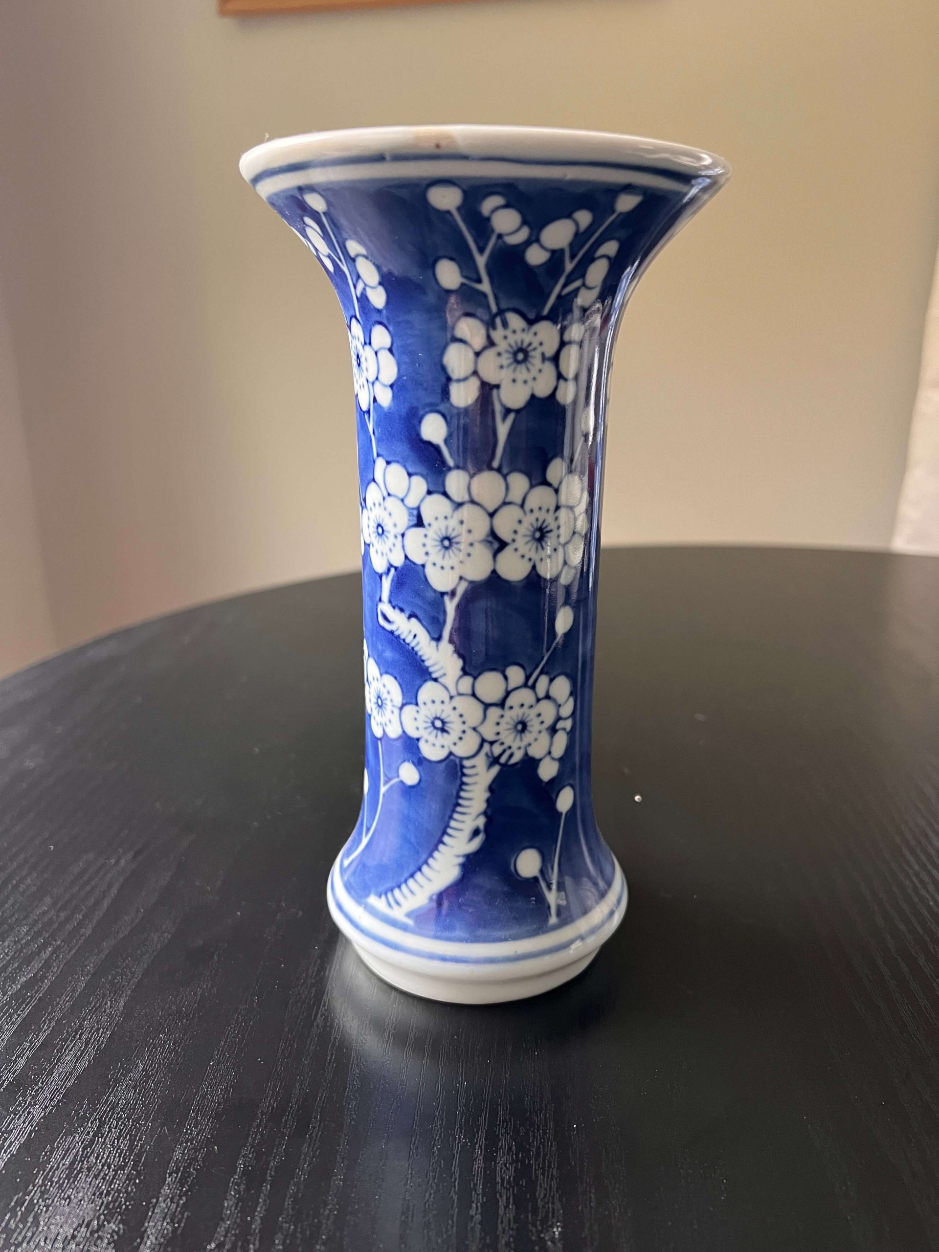 Blue and White Porcelain Gu/Trumpet Vase - Prunus & Cracked Ice Motif
