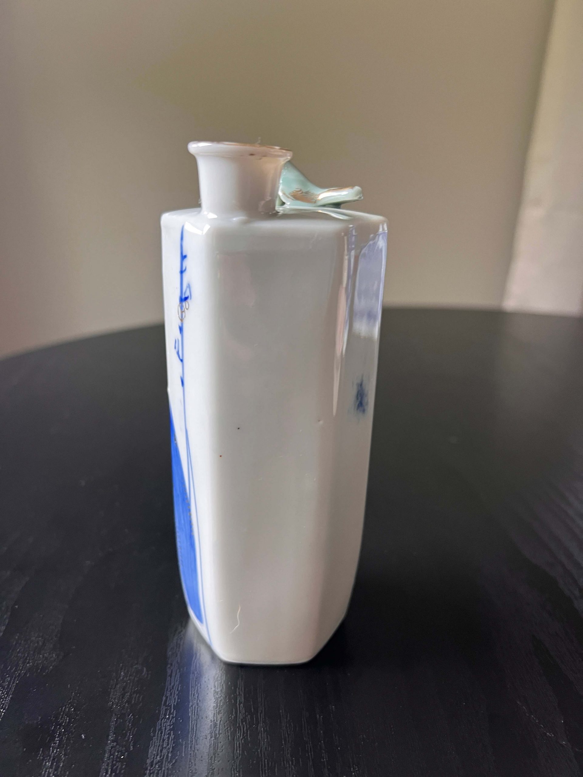Japanese Whistling Bird Porcelain Sake Bottle (Uguisu Tokkuri) - Image 4
