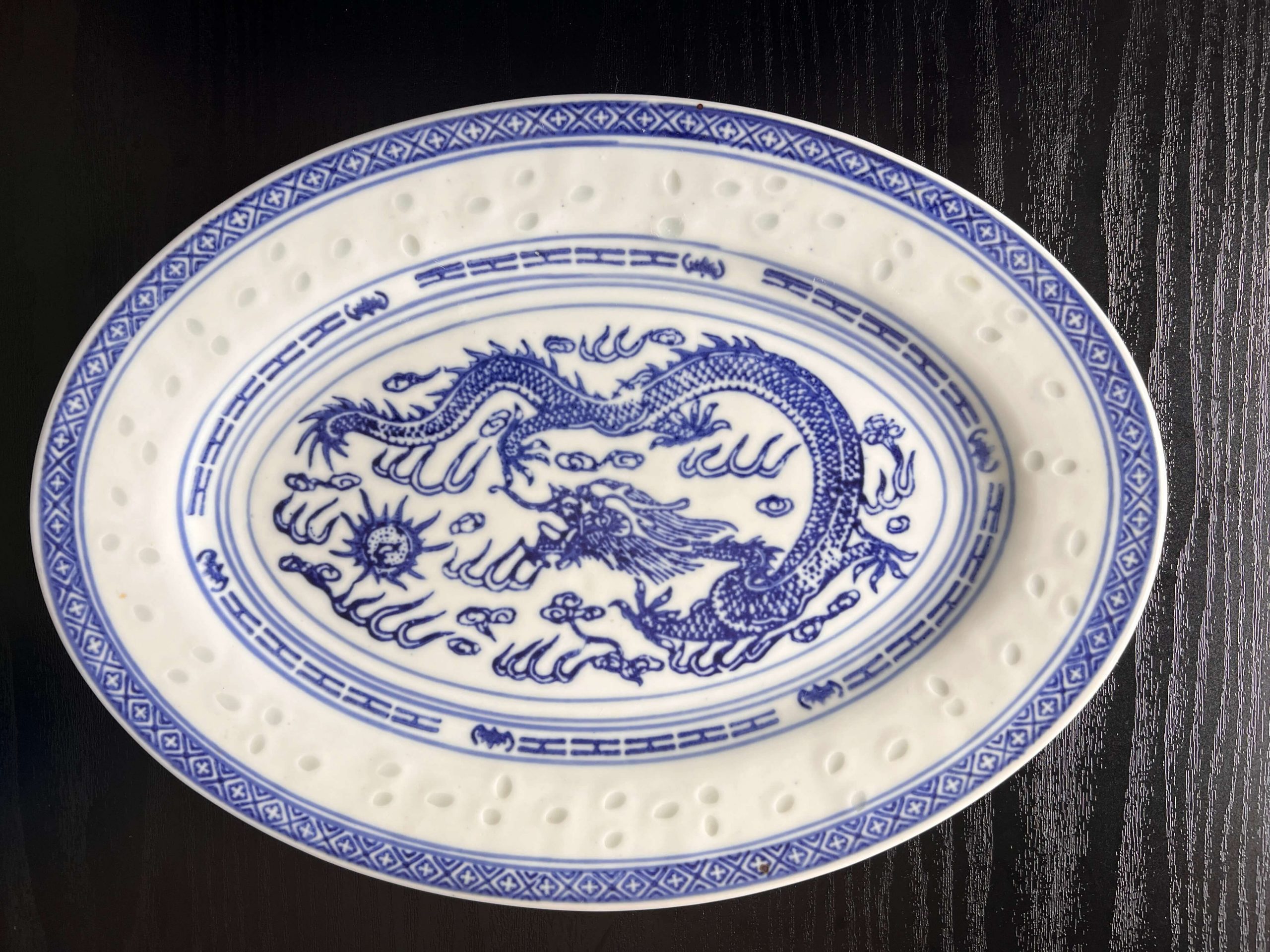 Chinese Jingdezhen Rice Grain Dragon Porcelain Oval Serving Platter - Vintage - Blue & White