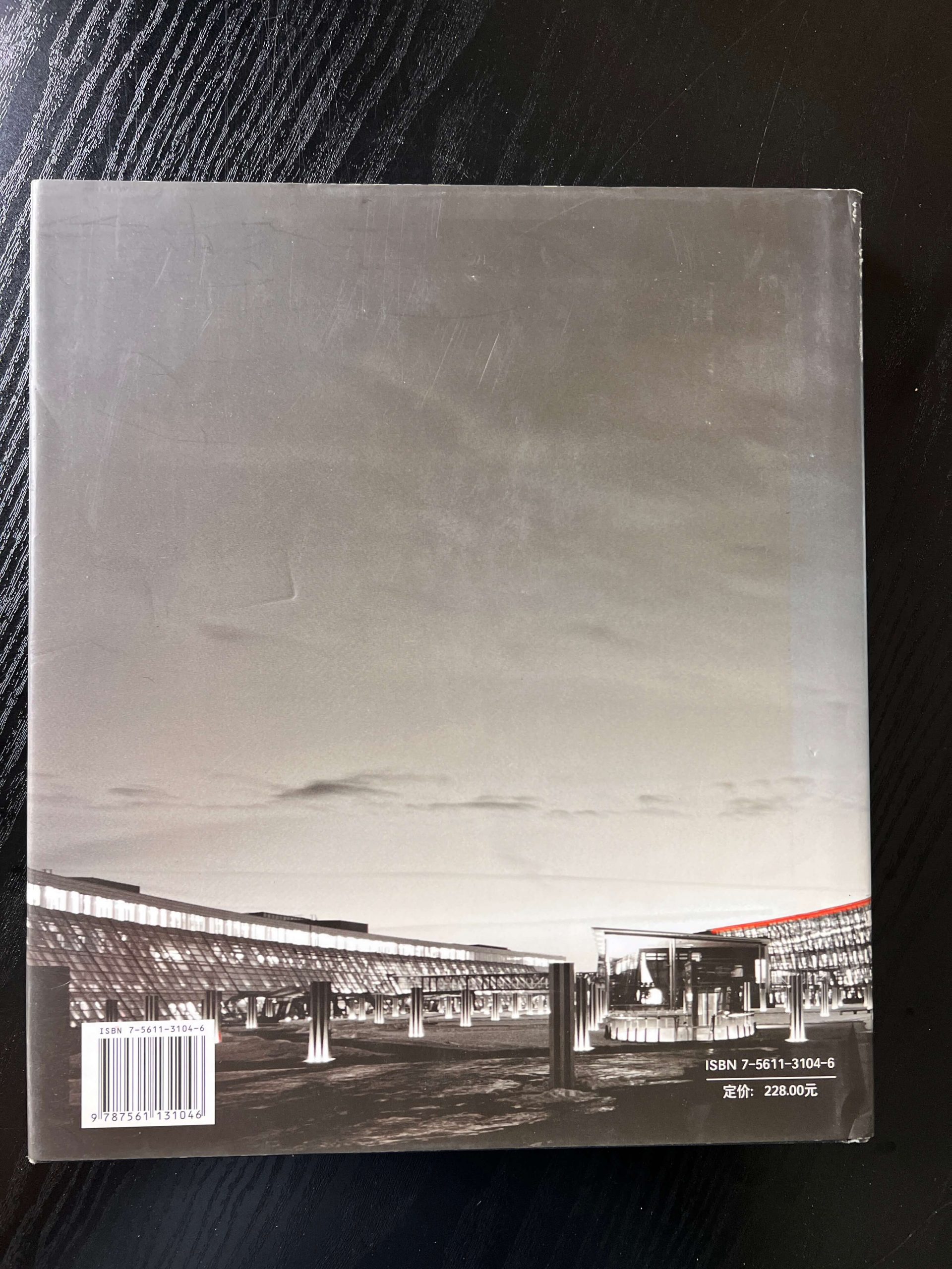 Peter Pran Realizations Architecture Monograph - Hardcover Book First Edition DUTPRESS - Image 3